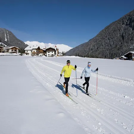 Lägenhet Beautiful In Zillertal